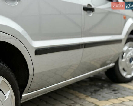 Сірий Форд Фьюжен, об'ємом двигуна 1.6 л та пробігом 120 тис. км за 5450 $, фото 11 на Automoto.ua