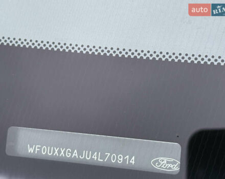 Сірий Форд Фьюжен, об'ємом двигуна 1.6 л та пробігом 120 тис. км за 5450 $, фото 24 на Automoto.ua