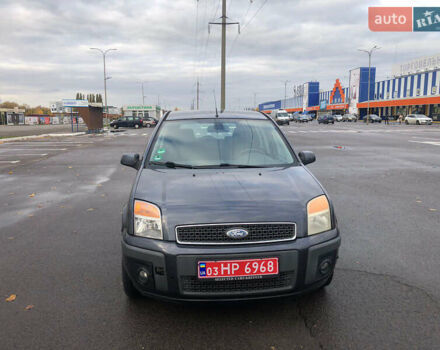 Серый Форд Фьюжн, объемом двигателя 1.6 л и пробегом 149 тыс. км за 5399 $, фото 8 на Automoto.ua