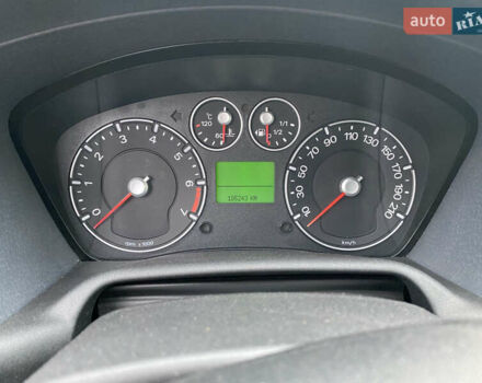 Сірий Форд Фьюжен, об'ємом двигуна 1.6 л та пробігом 185 тис. км за 6500 $, фото 27 на Automoto.ua