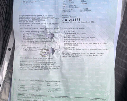 Серый Форд Фьюжн, объемом двигателя 1.6 л и пробегом 149 тыс. км за 5399 $, фото 18 на Automoto.ua