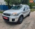 Сірий Форд Фьюжен, об'ємом двигуна 1.6 л та пробігом 195 тис. км за 5550 $, фото 22 на Automoto.ua