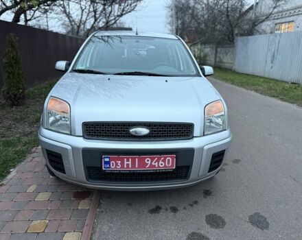 Сірий Форд Фьюжен, об'ємом двигуна 1.4 л та пробігом 173 тис. км за 5500 $, фото 1 на Automoto.ua