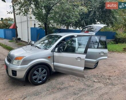 Сірий Форд Фьюжен, об'ємом двигуна 1.6 л та пробігом 195 тис. км за 5550 $, фото 73 на Automoto.ua