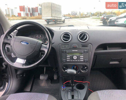 Серый Форд Фьюжн, объемом двигателя 1.6 л и пробегом 149 тыс. км за 5399 $, фото 12 на Automoto.ua
