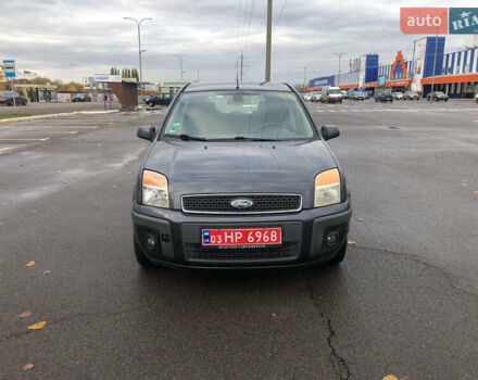 Серый Форд Фьюжн, объемом двигателя 1.6 л и пробегом 149 тыс. км за 5399 $, фото 5 на Automoto.ua