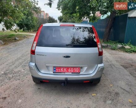 Сірий Форд Фьюжен, об'ємом двигуна 1.6 л та пробігом 195 тис. км за 5550 $, фото 34 на Automoto.ua