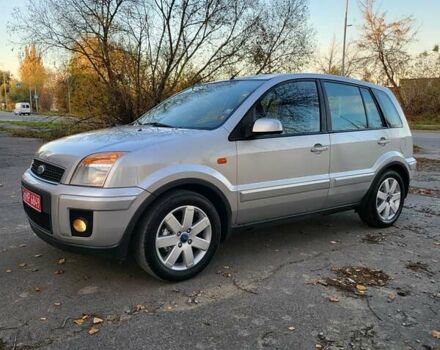 Серый Форд Фьюжн, объемом двигателя 1.6 л и пробегом 196 тыс. км за 5990 $, фото 7 на Automoto.ua