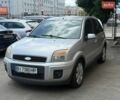 Сірий Форд Фьюжен, об'ємом двигуна 1.6 л та пробігом 242 тис. км за 4250 $, фото 1 на Automoto.ua