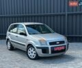 Сірий Форд Фьюжен, об'ємом двигуна 1.4 л та пробігом 201 тис. км за 4399 $, фото 14 на Automoto.ua