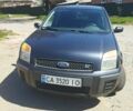 Сірий Форд Фьюжен, об'ємом двигуна 1.56 л та пробігом 339 тис. км за 5000 $, фото 1 на Automoto.ua