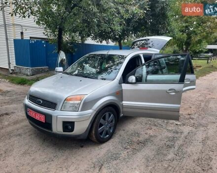 Сірий Форд Фьюжен, об'ємом двигуна 1.6 л та пробігом 195 тис. км за 5550 $, фото 74 на Automoto.ua
