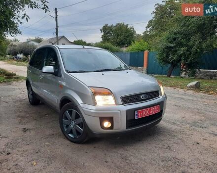 Сірий Форд Фьюжен, об'ємом двигуна 1.6 л та пробігом 195 тис. км за 5550 $, фото 105 на Automoto.ua
