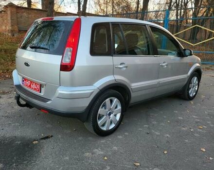 Серый Форд Фьюжн, объемом двигателя 1.6 л и пробегом 196 тыс. км за 5990 $, фото 12 на Automoto.ua