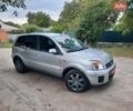 Сірий Форд Фьюжен, об'ємом двигуна 1.6 л та пробігом 195 тис. км за 5550 $, фото 12 на Automoto.ua