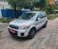 Сірий Форд Фьюжен, об'ємом двигуна 1.6 л та пробігом 195 тис. км за 5550 $, фото 32 на Automoto.ua