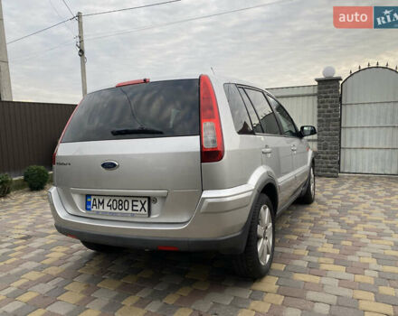 Сірий Форд Фьюжен, об'ємом двигуна 1.6 л та пробігом 185 тис. км за 6500 $, фото 2 на Automoto.ua