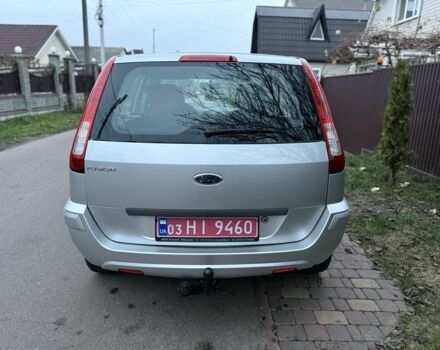 Сірий Форд Фьюжен, об'ємом двигуна 1.4 л та пробігом 173 тис. км за 5500 $, фото 5 на Automoto.ua