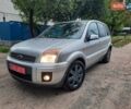 Сірий Форд Фьюжен, об'ємом двигуна 1.6 л та пробігом 195 тис. км за 5550 $, фото 100 на Automoto.ua