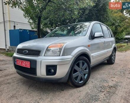 Сірий Форд Фьюжен, об'ємом двигуна 1.6 л та пробігом 195 тис. км за 5550 $, фото 6 на Automoto.ua