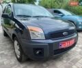 Сірий Форд Фьюжен, об'ємом двигуна 1.6 л та пробігом 170 тис. км за 5390 $, фото 1 на Automoto.ua
