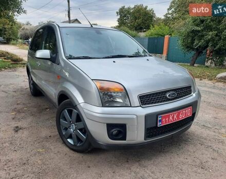 Сірий Форд Фьюжен, об'ємом двигуна 1.6 л та пробігом 195 тис. км за 5550 $, фото 13 на Automoto.ua