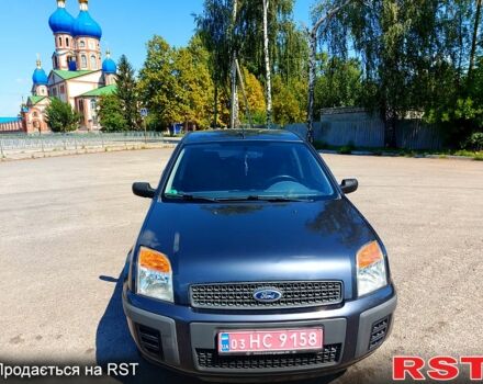 Серый Форд Фьюжн, объемом двигателя 1.4 л и пробегом 140 тыс. км за 5300 $, фото 1 на Automoto.ua