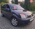 Сірий Форд Фьюжен, об'ємом двигуна 1.4 л та пробігом 194 тис. км за 4900 $, фото 1 на Automoto.ua