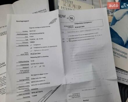 Сірий Форд Фьюжен, об'ємом двигуна 1.6 л та пробігом 195 тис. км за 5550 $, фото 90 на Automoto.ua
