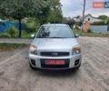 Сірий Форд Фьюжен, об'ємом двигуна 1.6 л та пробігом 195 тис. км за 5550 $, фото 27 на Automoto.ua