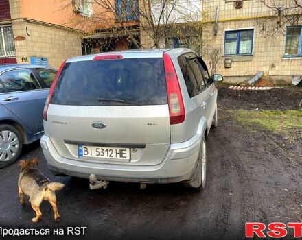 Серый Форд Фьюжн, объемом двигателя 1.6 л и пробегом 205 тыс. км за 5200 $, фото 2 на Automoto.ua