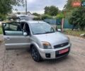 Сірий Форд Фьюжен, об'ємом двигуна 1.6 л та пробігом 195 тис. км за 5550 $, фото 75 на Automoto.ua