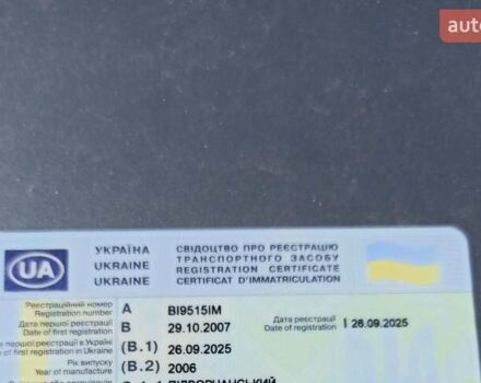 Сірий Форд Фьюжен, об'ємом двигуна 1.4 л та пробігом 184 тис. км за 5700 $, фото 13 на Automoto.ua