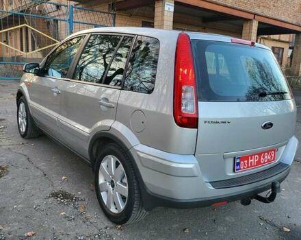 Серый Форд Фьюжн, объемом двигателя 1.6 л и пробегом 196 тыс. км за 5990 $, фото 10 на Automoto.ua