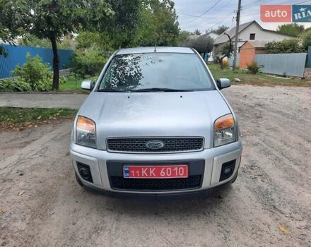 Сірий Форд Фьюжен, об'ємом двигуна 1.6 л та пробігом 195 тис. км за 5550 $, фото 31 на Automoto.ua