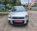 Сірий Форд Фьюжен, об'ємом двигуна 1.6 л та пробігом 195 тис. км за 5550 $, фото 31 на Automoto.ua