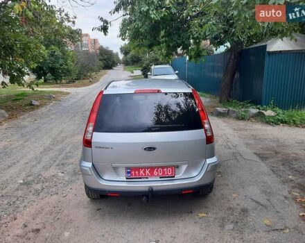Сірий Форд Фьюжен, об'ємом двигуна 1.6 л та пробігом 195 тис. км за 5550 $, фото 35 на Automoto.ua