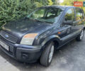 Форд Фьюжн 2006 в Виннице на Automoto.ua Серый Форд Фьюжн, объемом двигателя 1.39 л и пробегом 205 тыс. км за 5300 $, фото 1 на Automoto.ua
