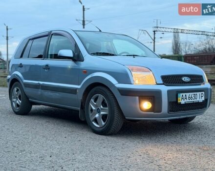 Серый Форд Фьюжн, объемом двигателя 1.4 л и пробегом 150 тыс. км за 5800 $, фото 18 на Automoto.ua