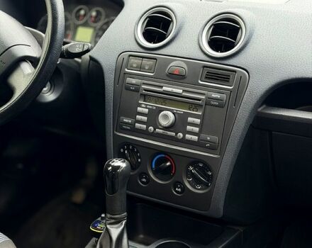 Серый Форд Фьюжн, объемом двигателя 1.2 л и пробегом 200 тыс. км за 4999 $, фото 8 на Automoto.ua