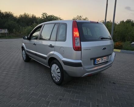 Серый Форд Фьюжн, объемом двигателя 1.3 л и пробегом 160 тыс. км за 3999 $, фото 3 на Automoto.ua