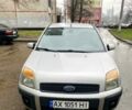 Сірий Форд Фьюжен, об'ємом двигуна 1.4 л та пробігом 294 тис. км за 4200 $, фото 1 на Automoto.ua