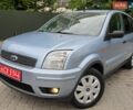 Серый Форд Фьюжн, объемом двигателя 1.6 л и пробегом 186 тыс. км за 6150 $, фото 16 на Automoto.ua
