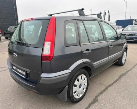 Серый Форд Фьюжн, объемом двигателя 1.4 л и пробегом 178 тыс. км за 3900 $, фото 6 на Automoto.ua