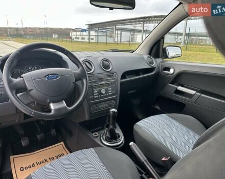 Сірий Форд Фьюжен, об'ємом двигуна 1.4 л та пробігом 217 тис. км за 5600 $, фото 29 на Automoto.ua