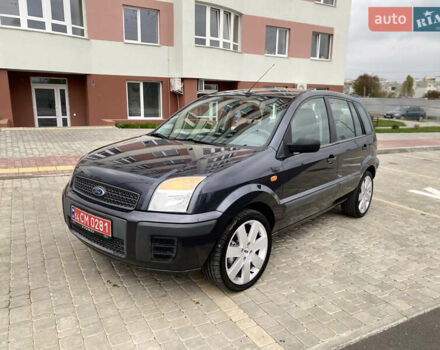 Форд Фьюжен 2007 у Вінниці на Automoto.ua Сірий Форд Фьюжен, об'ємом двигуна 1.4 л та пробігом 132 тис. км за 5850 $, фото 6 на Automoto.ua