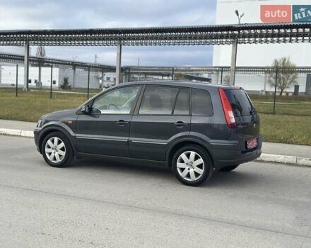 Сірий Форд Фьюжен, об'ємом двигуна 1.4 л та пробігом 217 тис. км за 5600 $, фото 17 на Automoto.ua