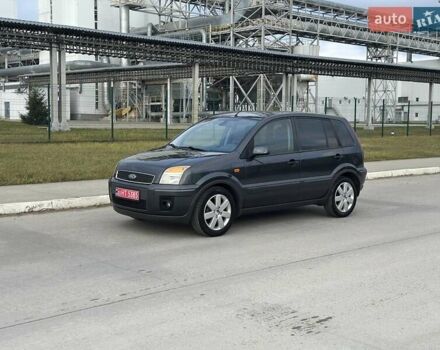 Сірий Форд Фьюжен, об'ємом двигуна 1.4 л та пробігом 217 тис. км за 5600 $, фото 18 на Automoto.ua