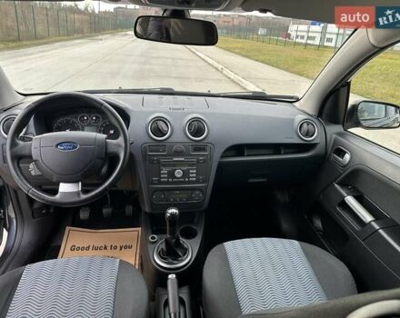 Сірий Форд Фьюжен, об'ємом двигуна 1.4 л та пробігом 217 тис. км за 5600 $, фото 25 на Automoto.ua