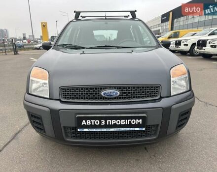 Сірий Форд Фьюжен, об'ємом двигуна 1.4 л та пробігом 178 тис. км за 3900 $, фото 2 на Automoto.ua